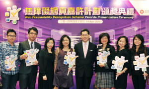 The HKU Communications and Public Affairs Office and Information Technology Services teams with Mr Gregory So Kam-leung, Secretary for Commerce and Economic Development.